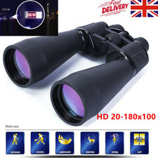 SAKURA Day And Night Vision