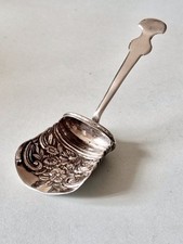 Antique George III Silver Sugar Spoon Scoop Birmingham 1810 Samuel Pemberton