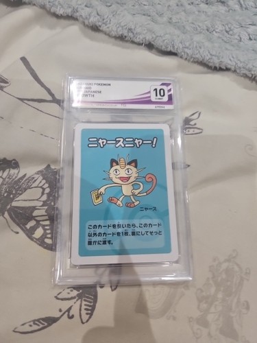 Meowth old maid 2019 japanese - 2019,