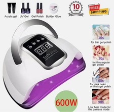 600W Nail Lamp LED UV Tool Professional Polish Dryer Gel Acrylic Curing Lights