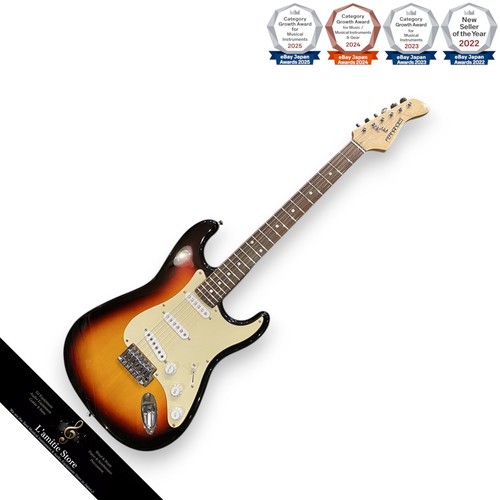 Fernandes le1z ssh electric - fernandes,