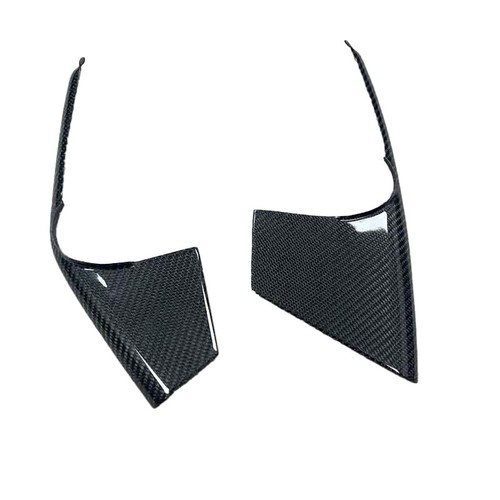 Carbon fiber interior console - carbon,