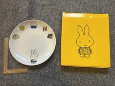 Miffy x Lawson Promo Plate