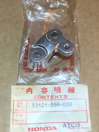 Honda atc250 200 - 200, 110