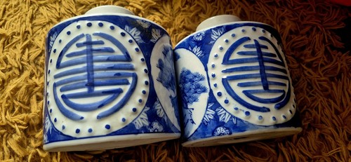 Pair vintage chinese - pair,