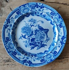 ANTIQUE C. 1820 MASON'S PATENT IRONSTONE CHINA "ASIAN PHEASANT" PATTERN PLATE