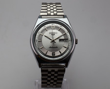 Vintage Seiko 5 Automatic