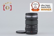 Olympus M.ZUIKO DIGITAL ED