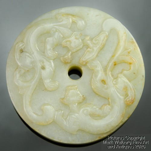 Chinese big jade disc - big, bi