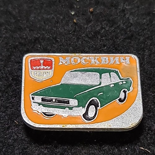 Ussr ukraine soviet pin - ussr,