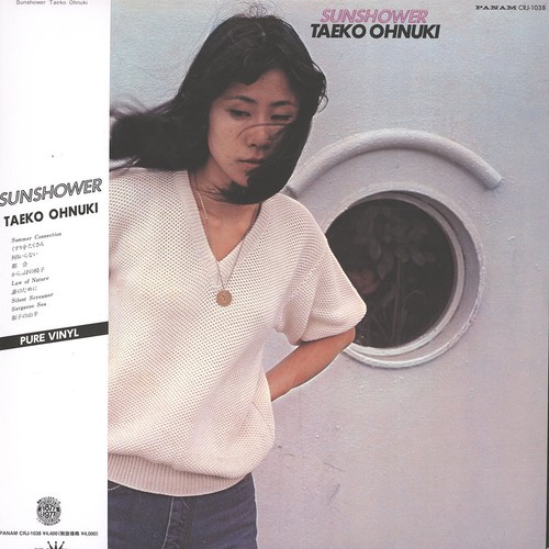Taeko onuki sunshower - taeko, clear
