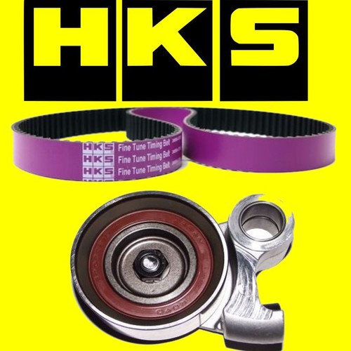 Hks fine tune timing - hks, cam