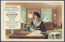 Singer electric sewing machine