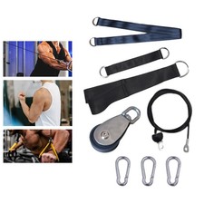LAT Pull Down Pulley System