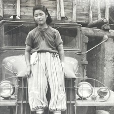 1940s WWII Japanese Woman
