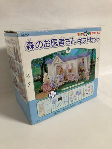 Sylvanian families forest - families,