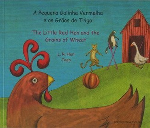 Little red hen and - red, grains