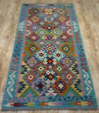 Handmade Afghan/Turkish Rug
