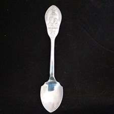 Royal Spoon Royal Wedding July