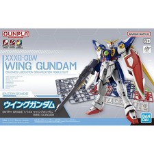 BANDAI HOBBY Entry Grade 1/144