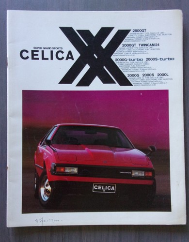 Toyota celica orig 1980s - toyota, xx