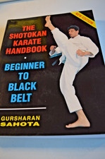 THE SHOTOKAN KARATE HANDBOOK