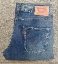 Ladies Levi 559 Marissa Square Cut Boot Jeans Waist 32" Leg 30"