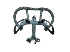 ANTIQUE VICTORIAN ENGLISH