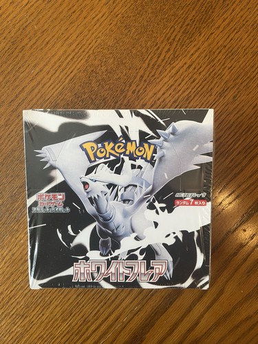 Pokemon white flare - white, japanese