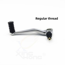 Gear Shift Lever for Suzuki