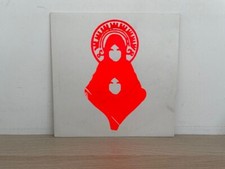 GNE - Sundays 12" Vinyl