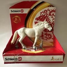 Schleich exclusive  Horse