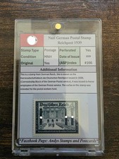 Rare Nazi Third Reich WWII