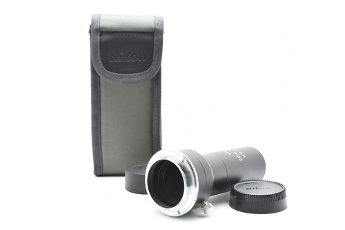 Top mint case nikon 800mm - in,