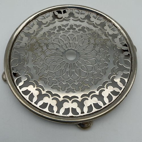 Vintage english teapot stand - english,
