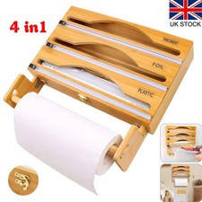 4 in 1 Kitchen Cling Film Tin