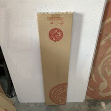 KFR8675 Howdens Greenwich