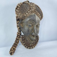 Bamileke Wooden Carved Mask