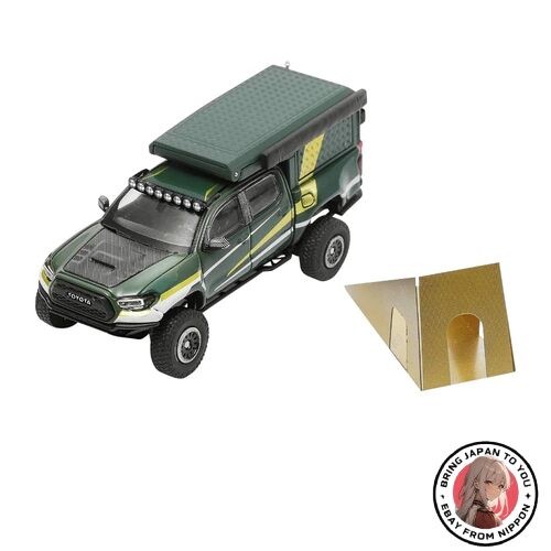 Gaincorp products toyota - products,