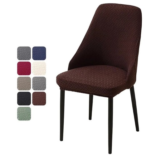Jacquard dining chair covers - jacquard,