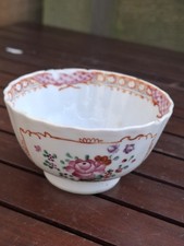 An 18th century famille rose
