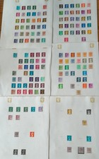 GB QEII Definitives Machins  1/2p - 75p values - collection c150 used stamps