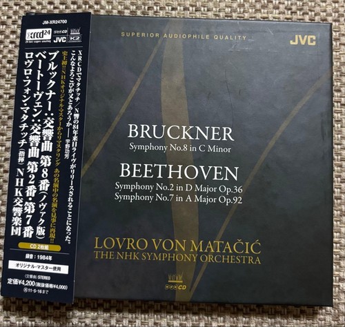 Matačić nhk bruckner - bruckner, 8