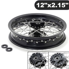 12"x2.15" Rear Wheel Hub Rim