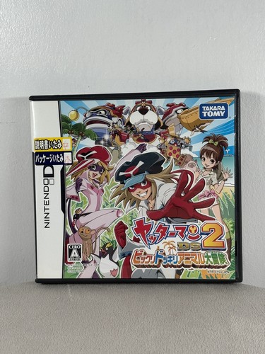 Yatterman bikkuri dokkiri - yatterman,