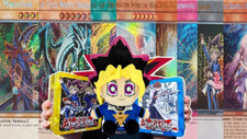 Yugioh MINT Mega Tin 2017