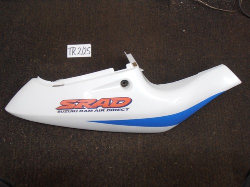 Suzuki gsxr600 srad - suzuki,