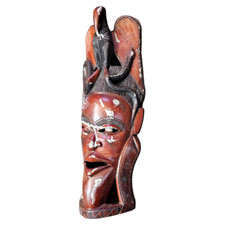 XL Large African Wall Mask
