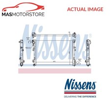 ENGINE COOLING RADIATOR