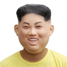 Kim Jong Un Dictator Overhead